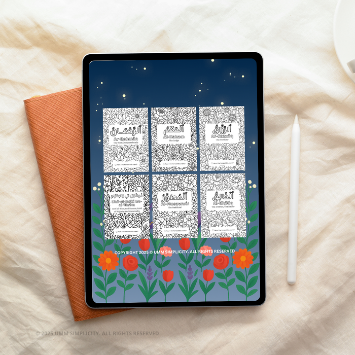 The 99 Names of Allah Colouring + Memorisation Book